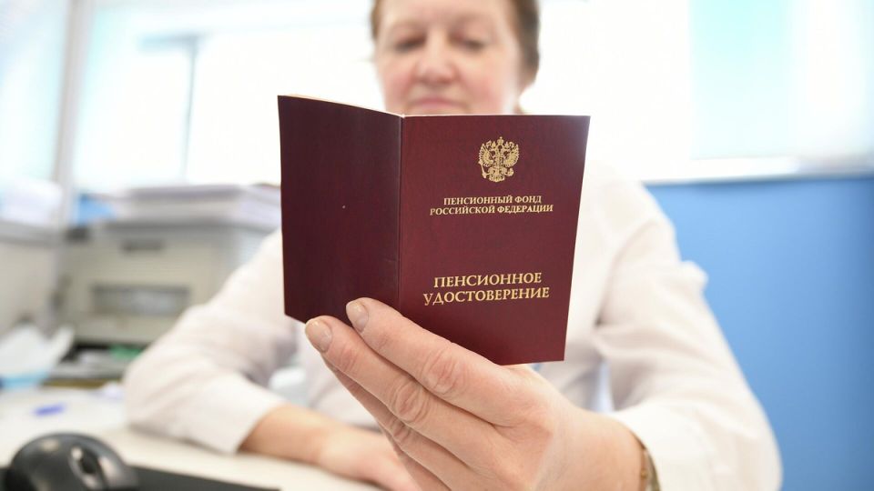 Перспективы доиндексации пенсий в 2026 году: что ожидать пенсионерам?