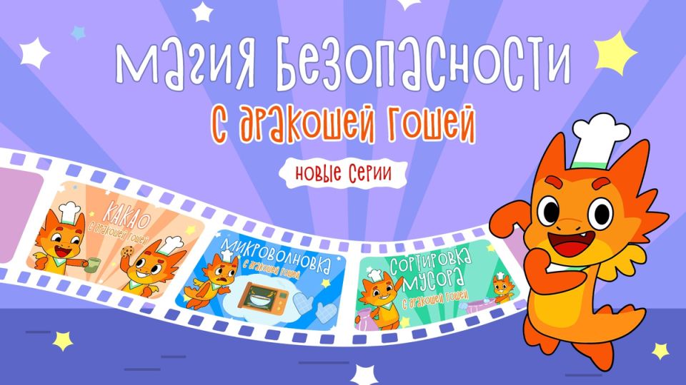 ������� ���� ����� ������ �� ������: ����� ����������� � ������� ������������