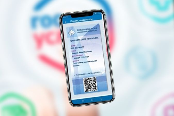 �������� ������: ��� ����������� ������������� ���������� ������ ����� ������� �����