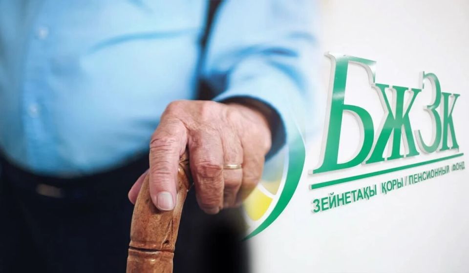 ������� �������� ����� � ��������� ������� ������ � �������