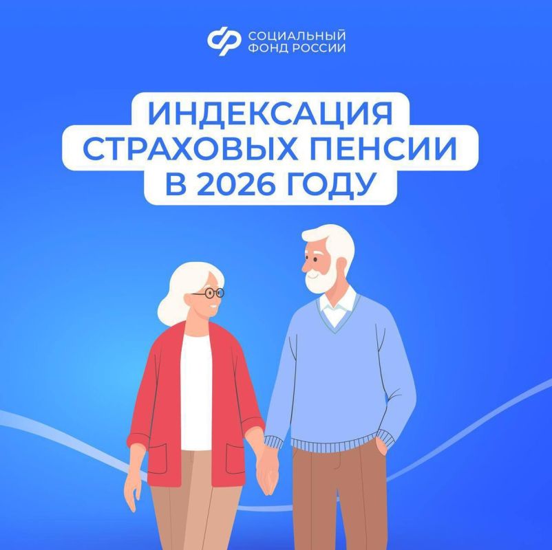 ���������� ���� ������ ��������������� ������ �� 7,6% � ������