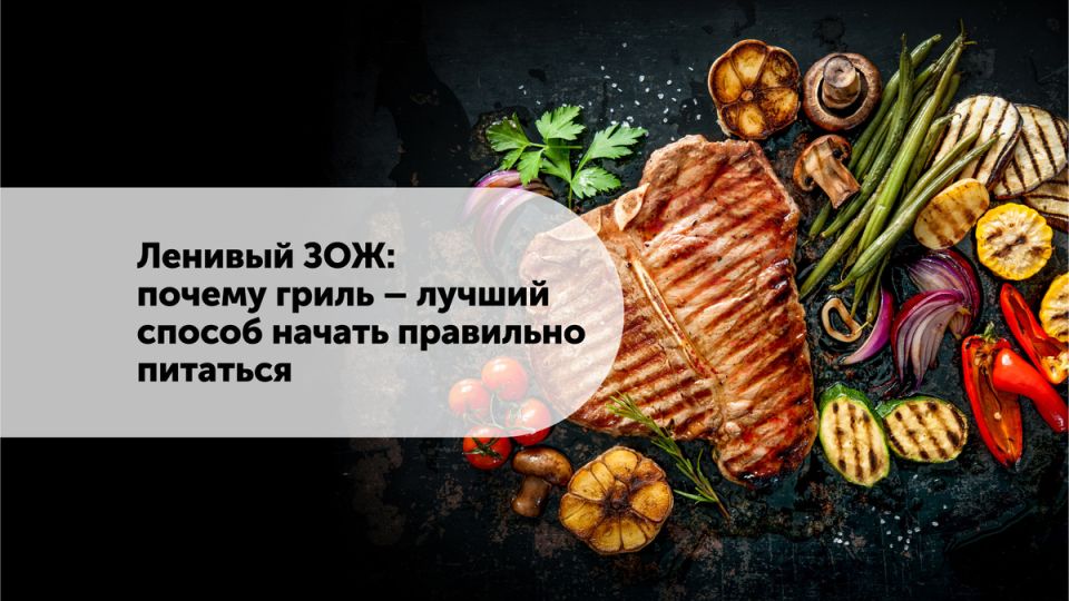 ������� ���: ����� ��� ������� ���� � ��������� �������