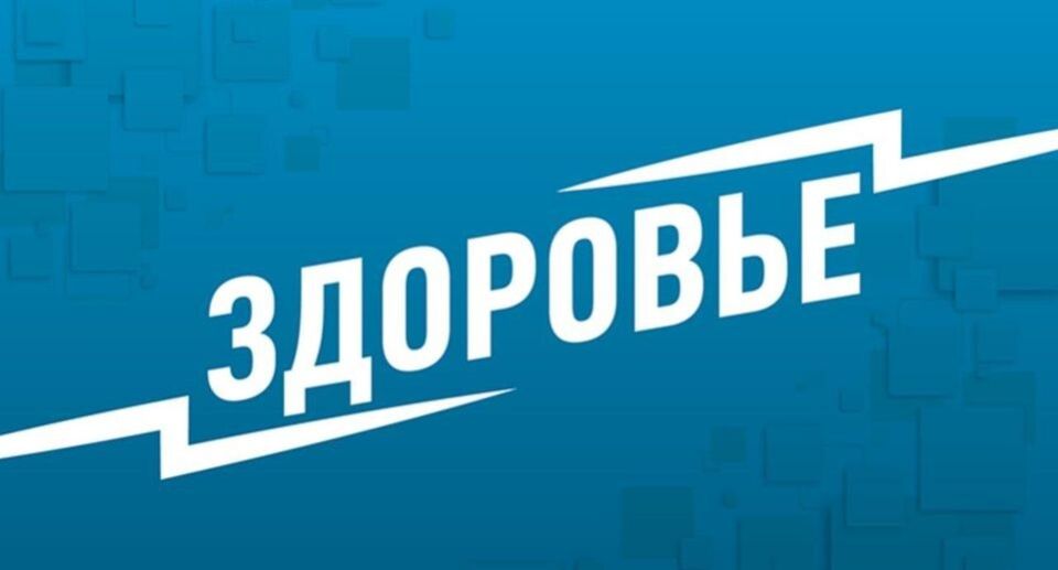 Сигналы тревоги: как привычки за столом могут указать на нервную анорексию