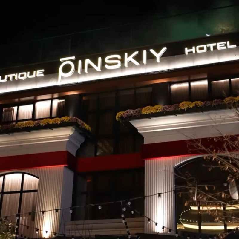 �������� ��� ���� � ������������� ������