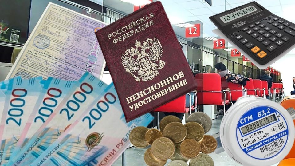 ��� �������� �������� �� ���: ������ ������� ��� �����������