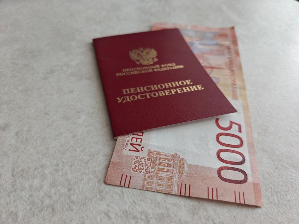 ������ ������ ������������� ������� � ��������� ������ � 2026 ����