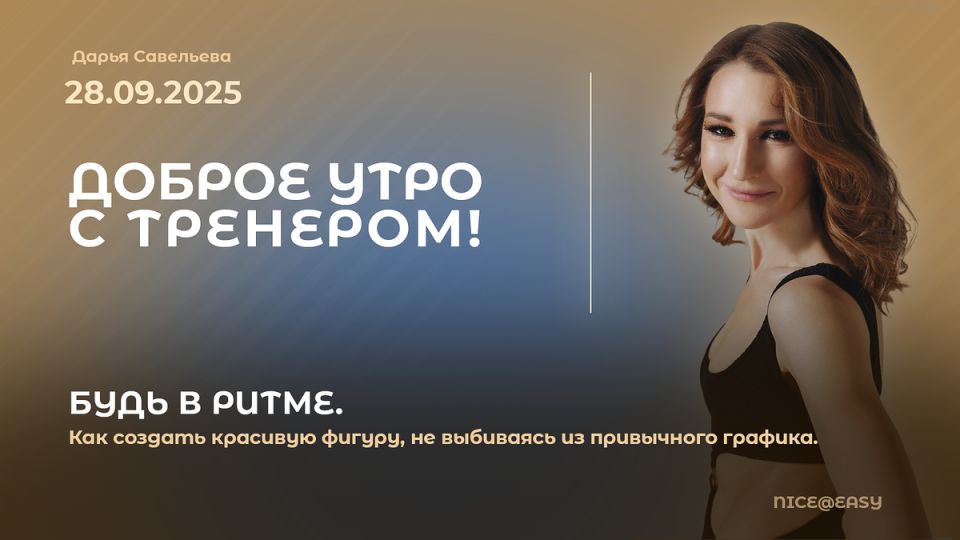 ���� ���������� �������� ��� ������ ��������