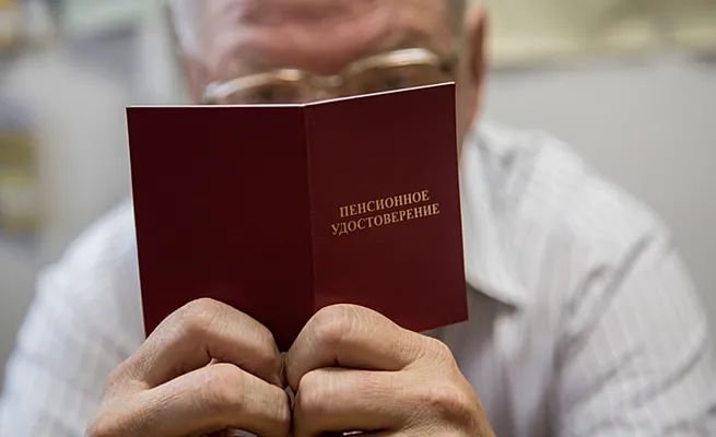 Как конвертная зарплата угрожает вашей будущей пенсии