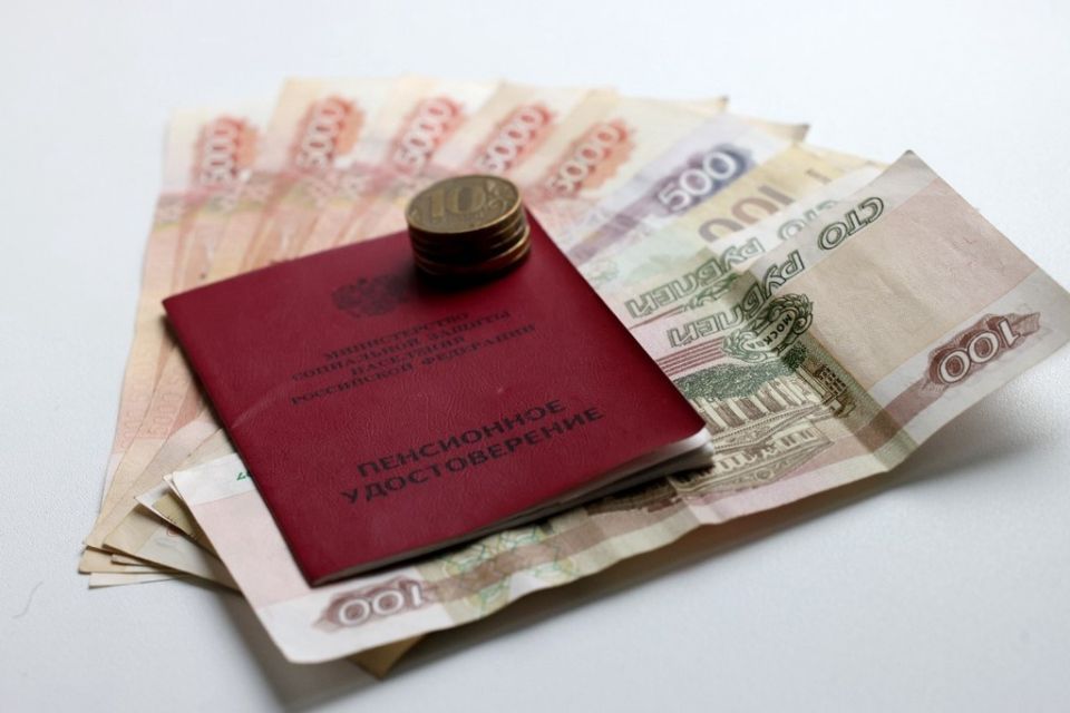 Северяне смогут выйти на пенсию раньше: важные изменения в 2026 году
