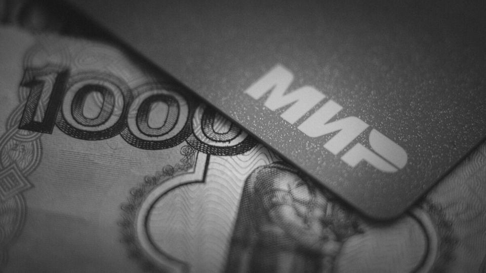 Доля россиян с высокой зарплатой достигает исторических высот