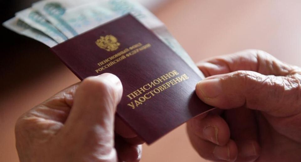 Почему стоит следить за пенсионными накоплениями прямо сейчас