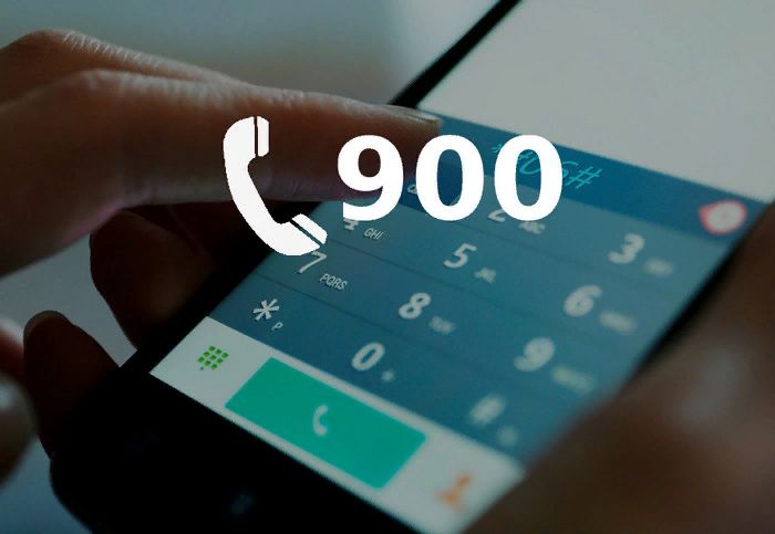 ��� ������ � ������ 900 � �����: ������ �����������