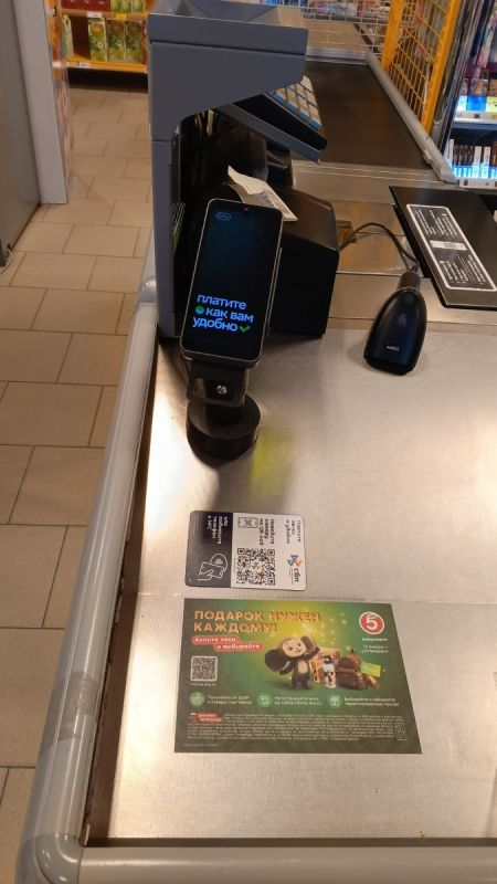 ������� ��������: ���� ������� ������ ��������� � ����� ����� ��� ����?