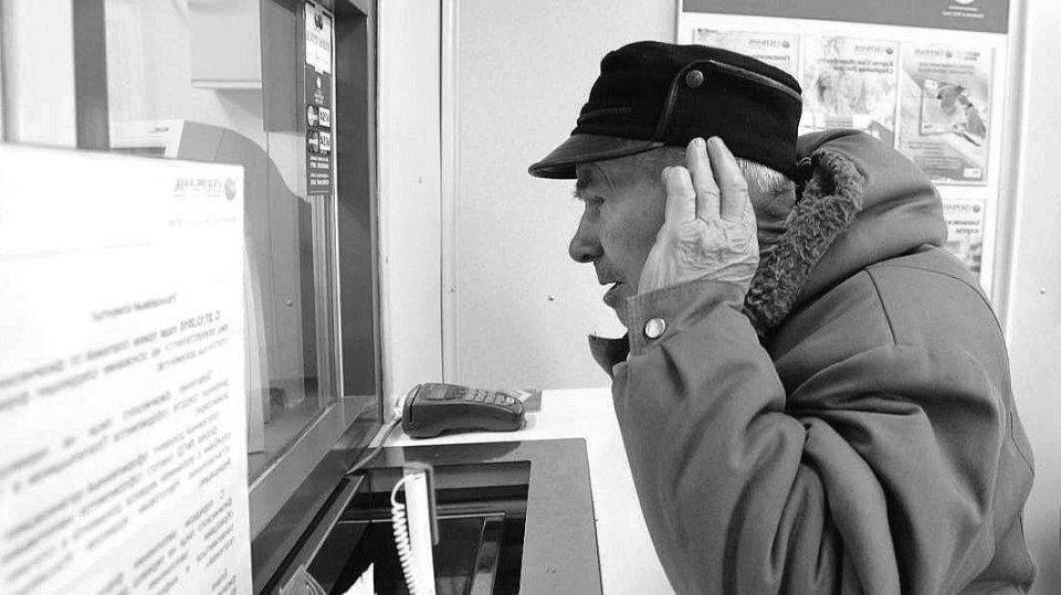 �������� ������� 395 ����� ��-�� ����������� ������������