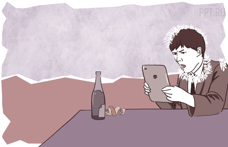 ����������� �����: ��� ��������� � ����� ������� � ������ ��������